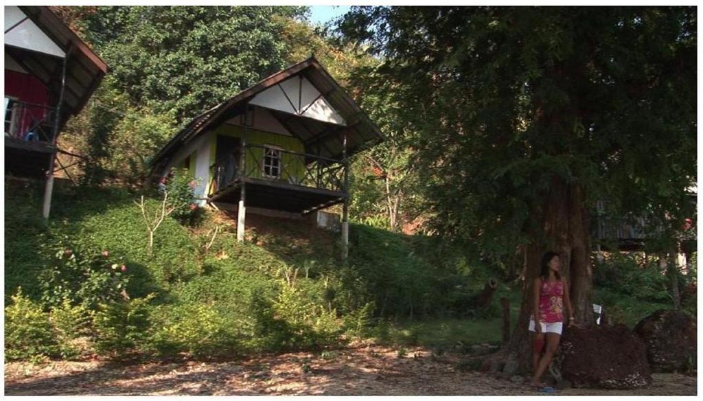 Ao Pong Guest house *