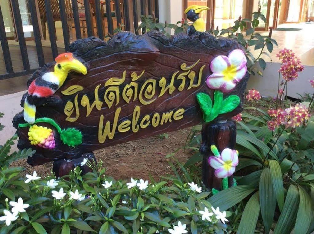 Cabbages & Condoms Khaoyai Hotel