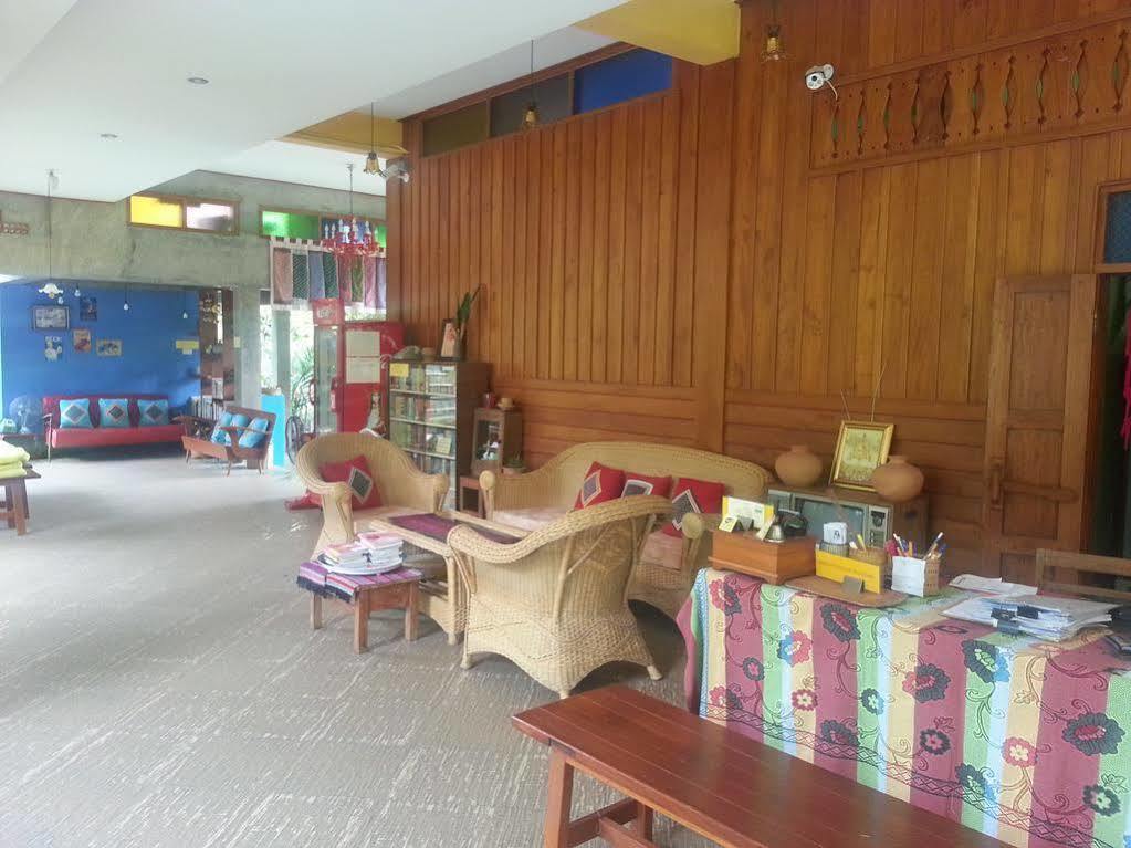 Auangkham 3* Lampang