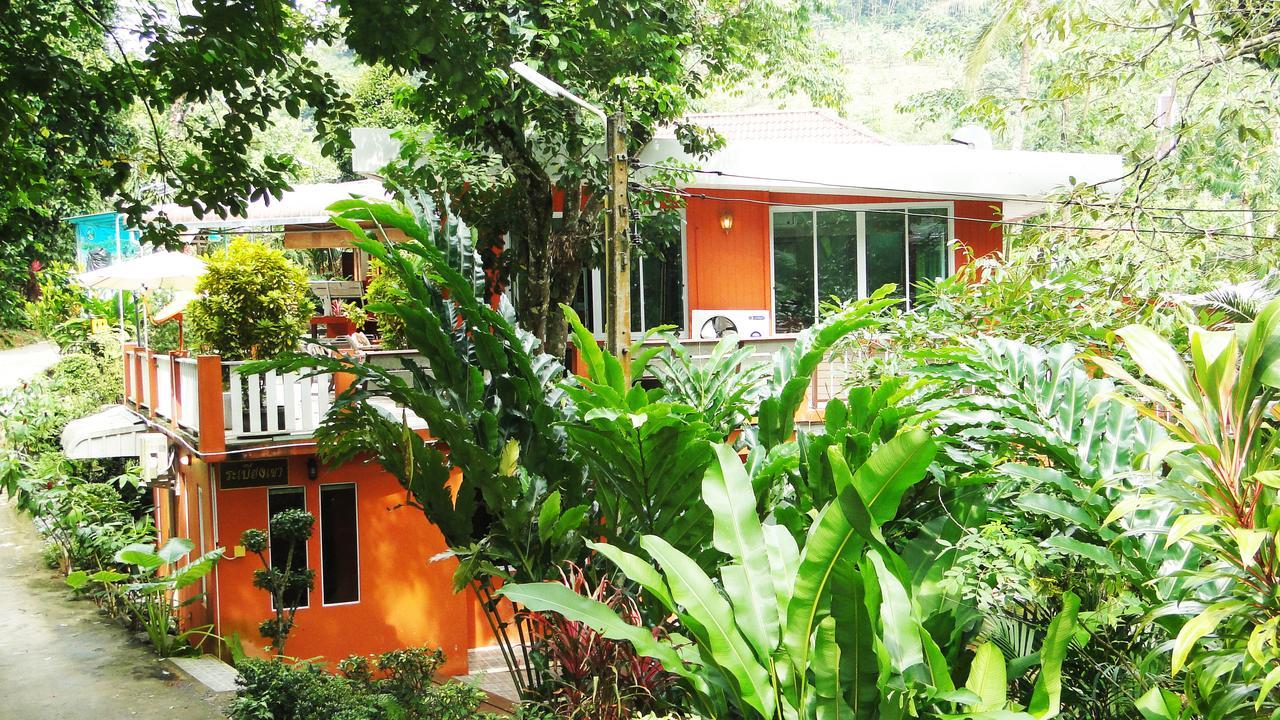 Baansuan Chongkao Resort