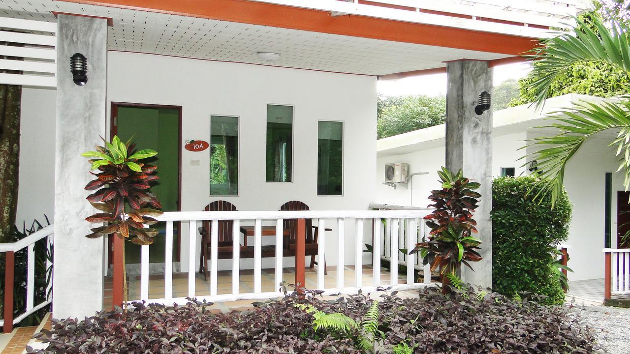 Baansuan Chongkao