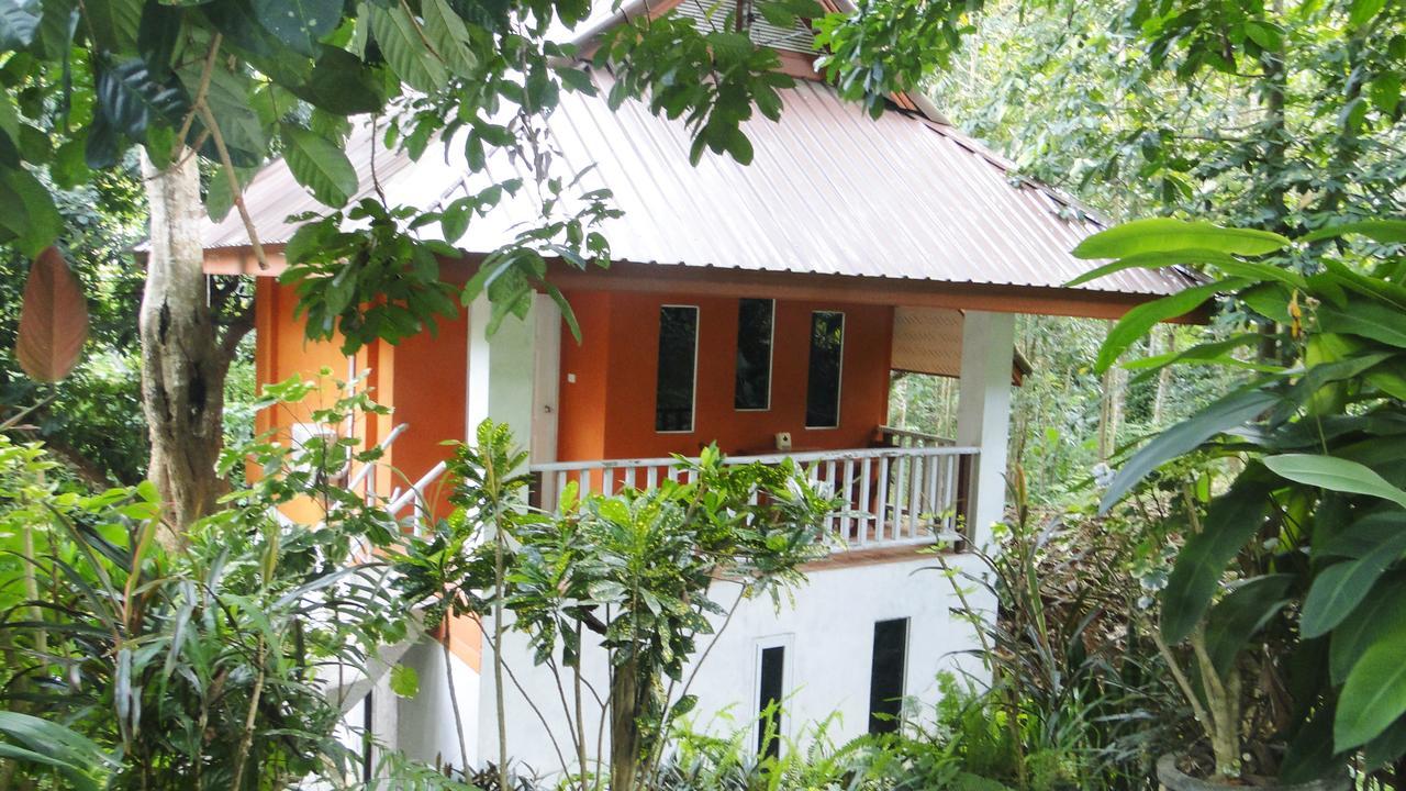 Baansuan Chongkao
