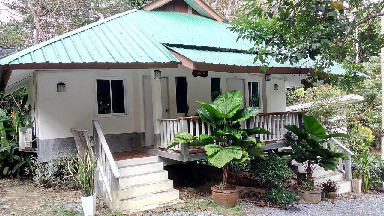 Resort Baansuan Chongkao 2*
