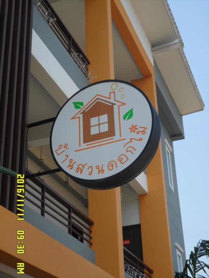 Hotel Bansuandokmai