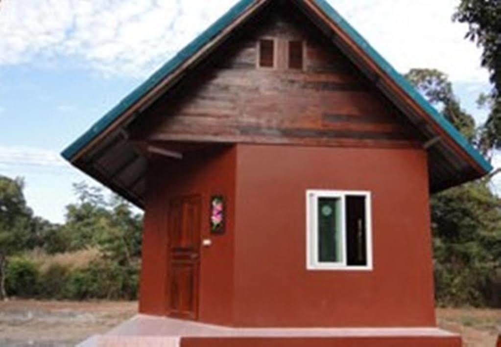 Resort Rainbow Amphoe Phen