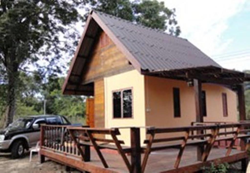 Resort Rainbow Amphoe Phen