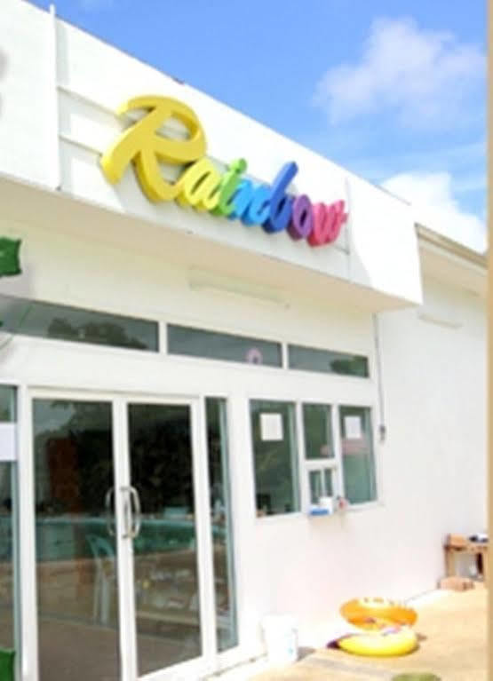 Resort Rainbow Amphoe Phen