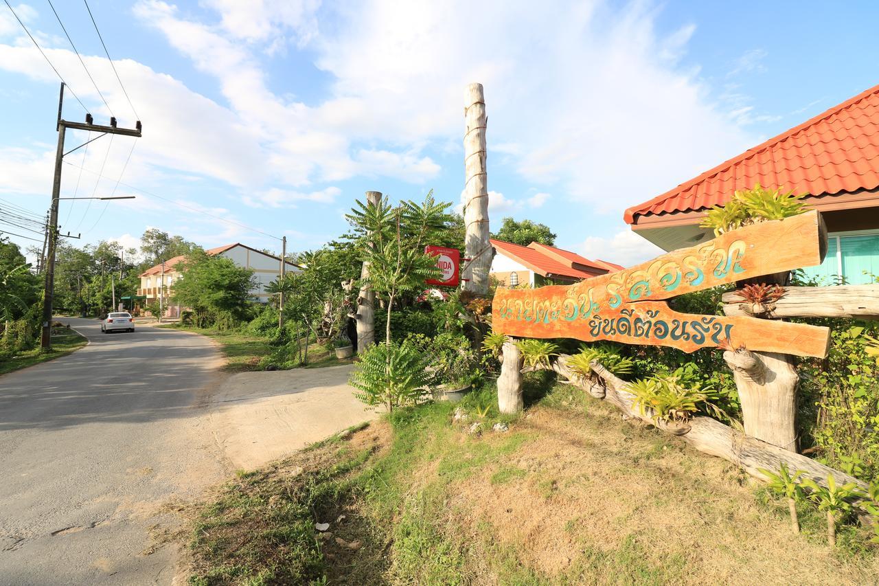 Resort Naitawan