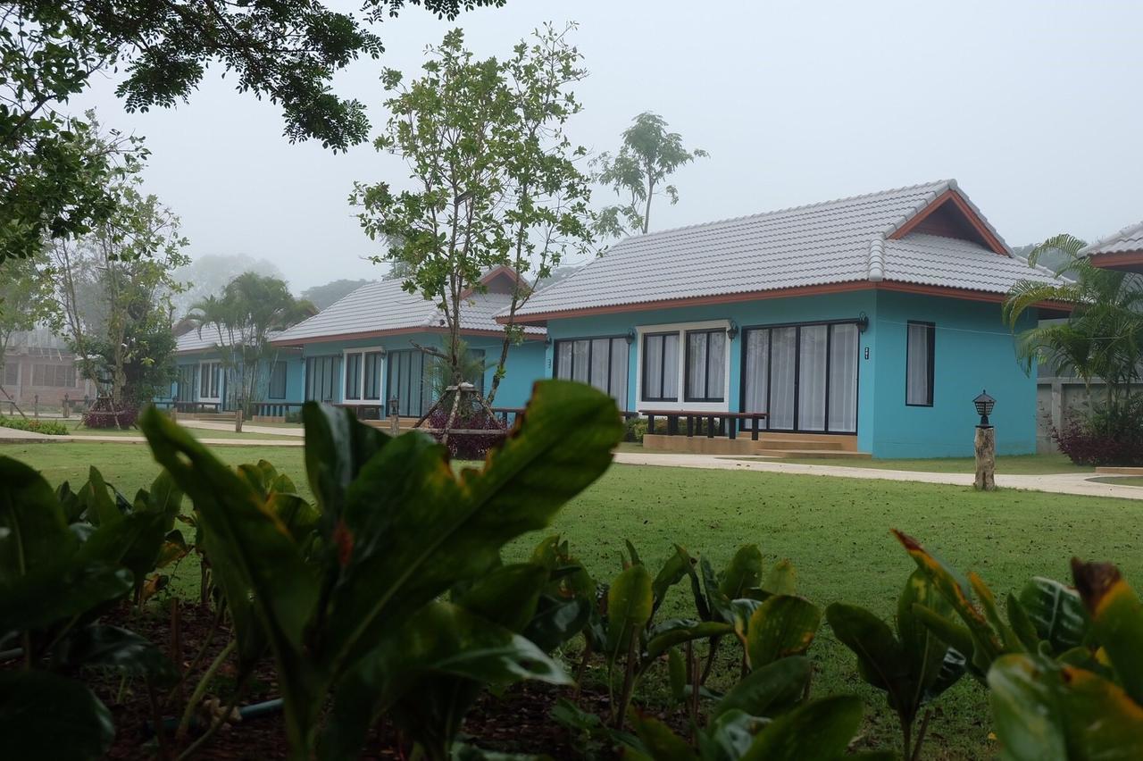 Resort Garden