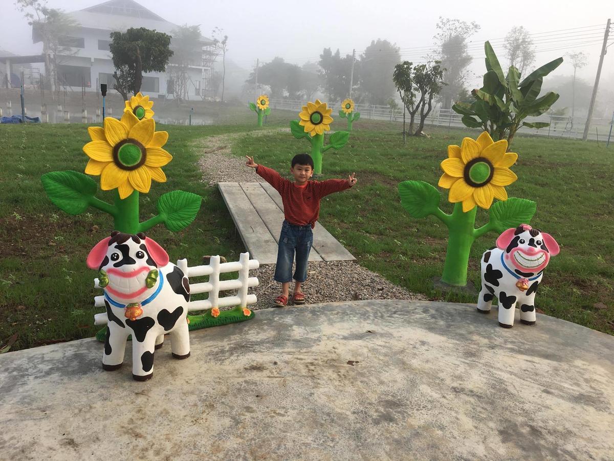 Garden Resort Lampang