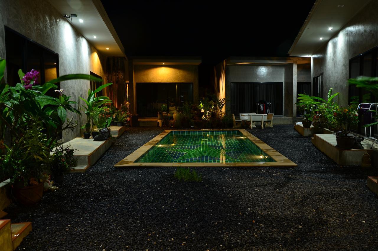 Bk Boutique Rawai