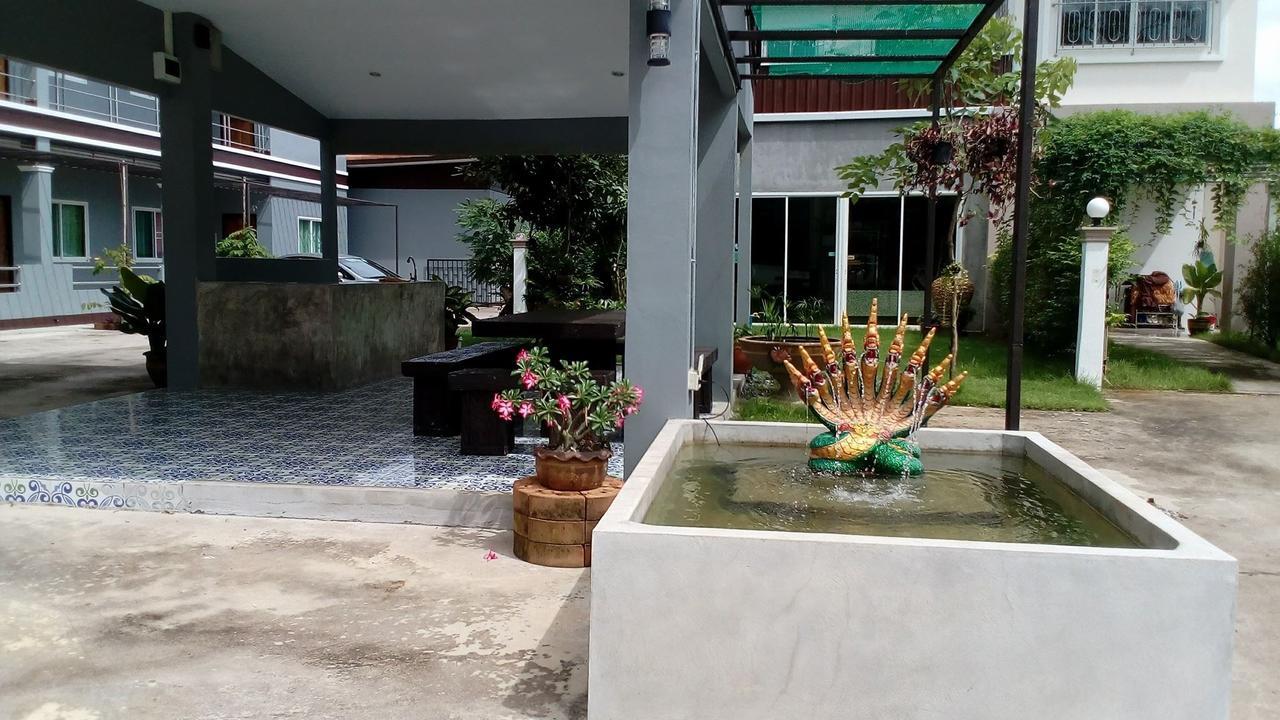 Resort Nawaporn Udon Thani