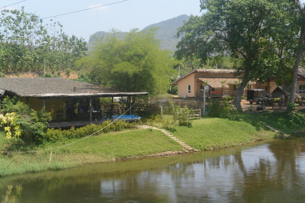 Narinfah