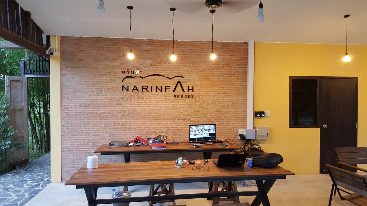Resort Narinfah Kaeng Krachan