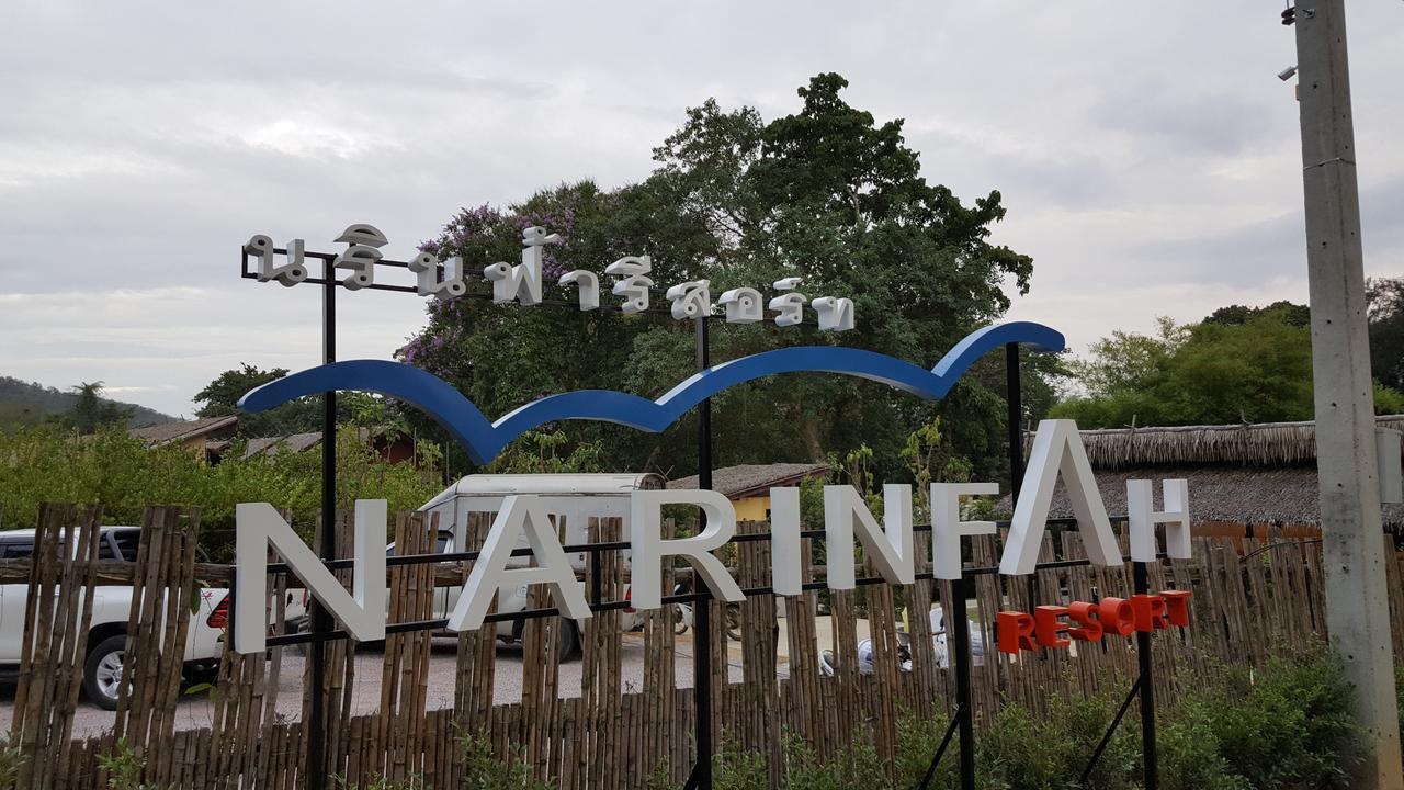 Resort Narinfah 3*