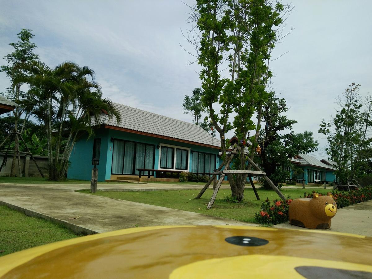 Garden Lampang
