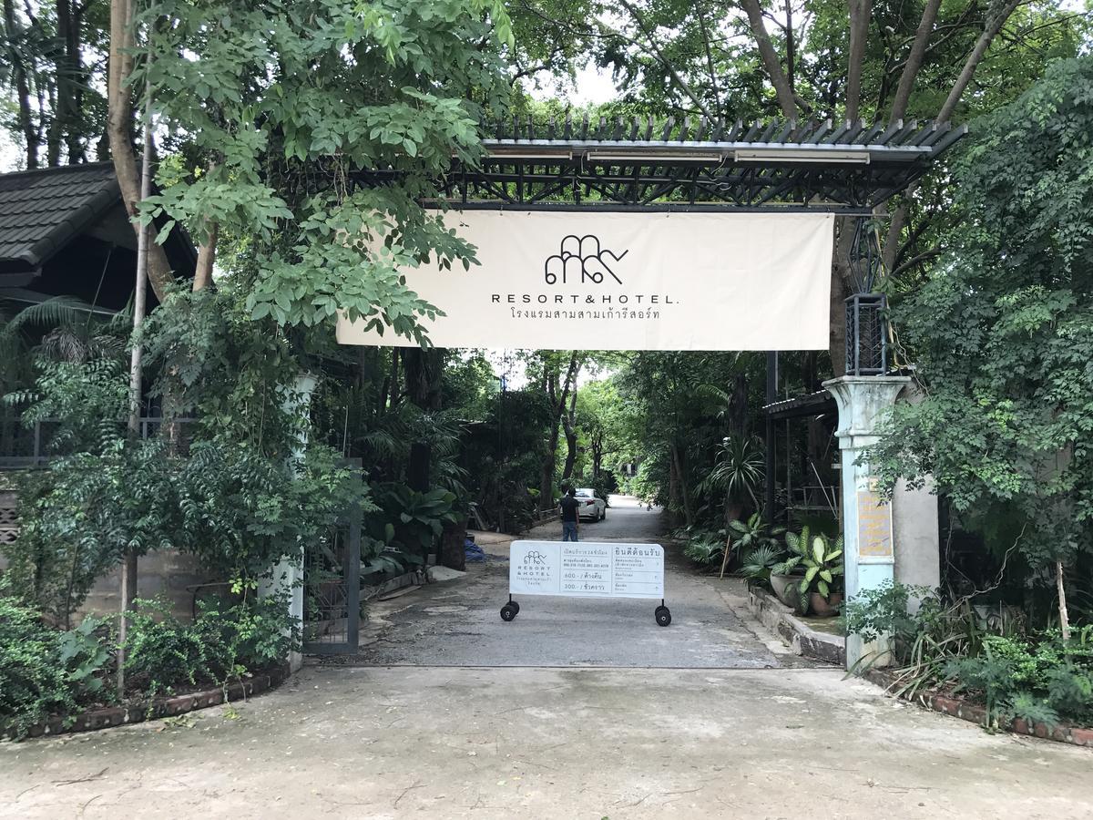 339 & Resort