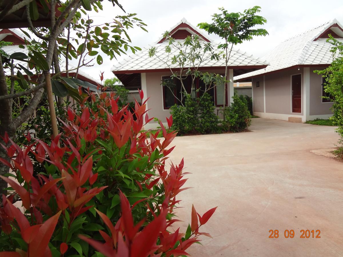 Baan Ruankaew Resort 2*