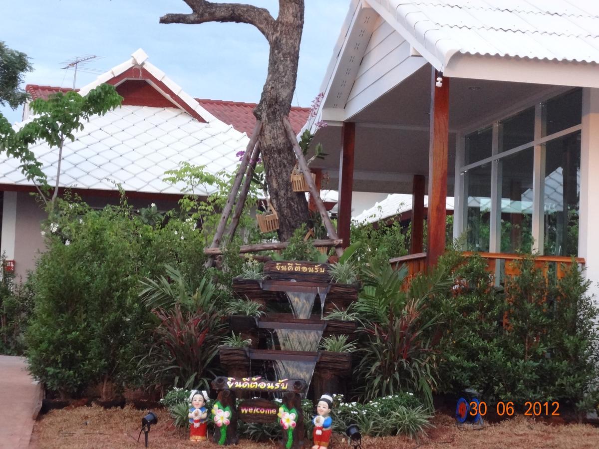 Baan Ruankaew 2*