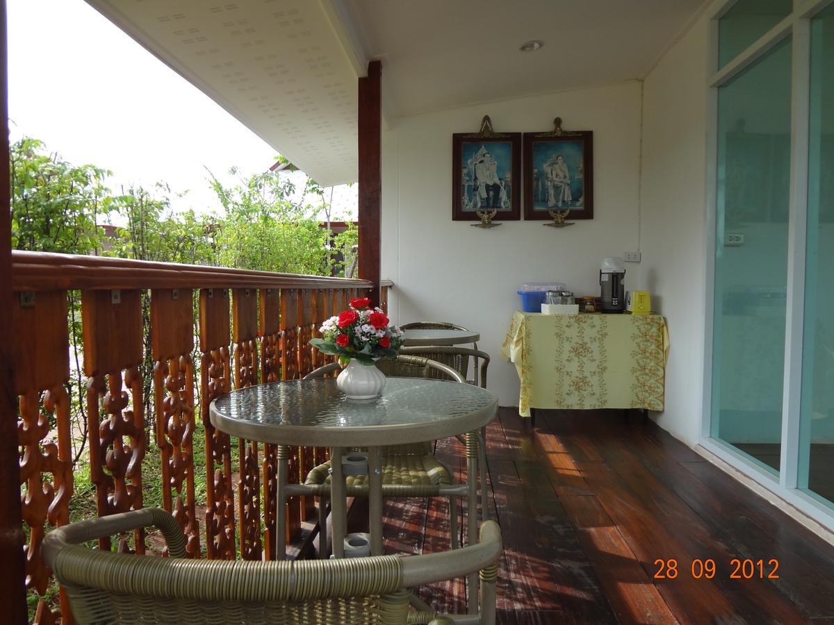 Baan Ruankaew