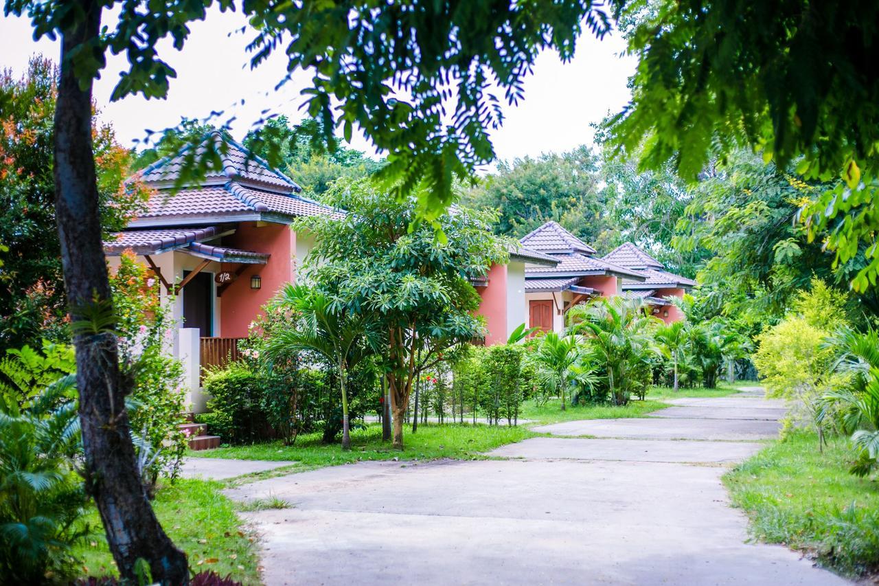 Samyod Resort Nakhon Ratchasima