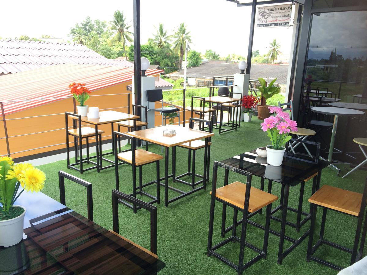 Shafa Mae Sot