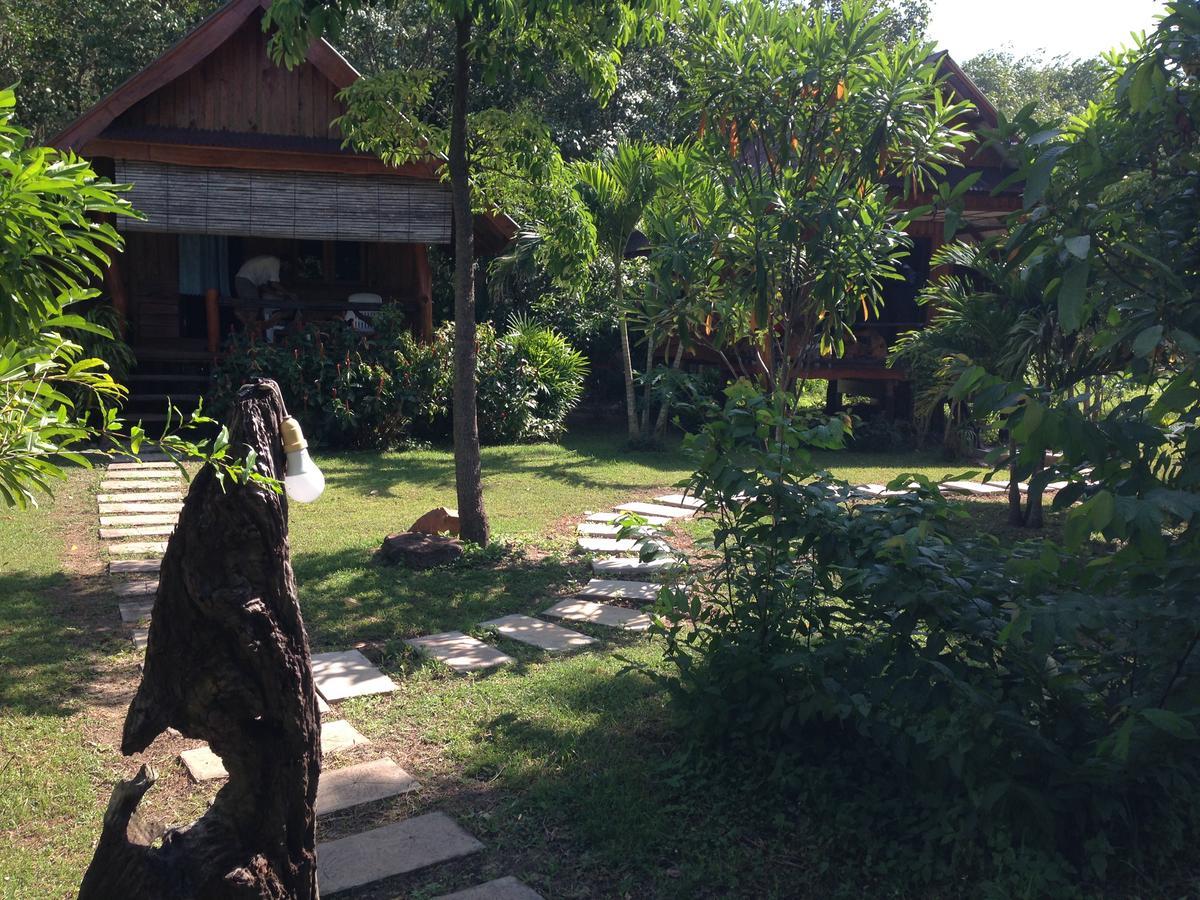Friendly * Koh Jum