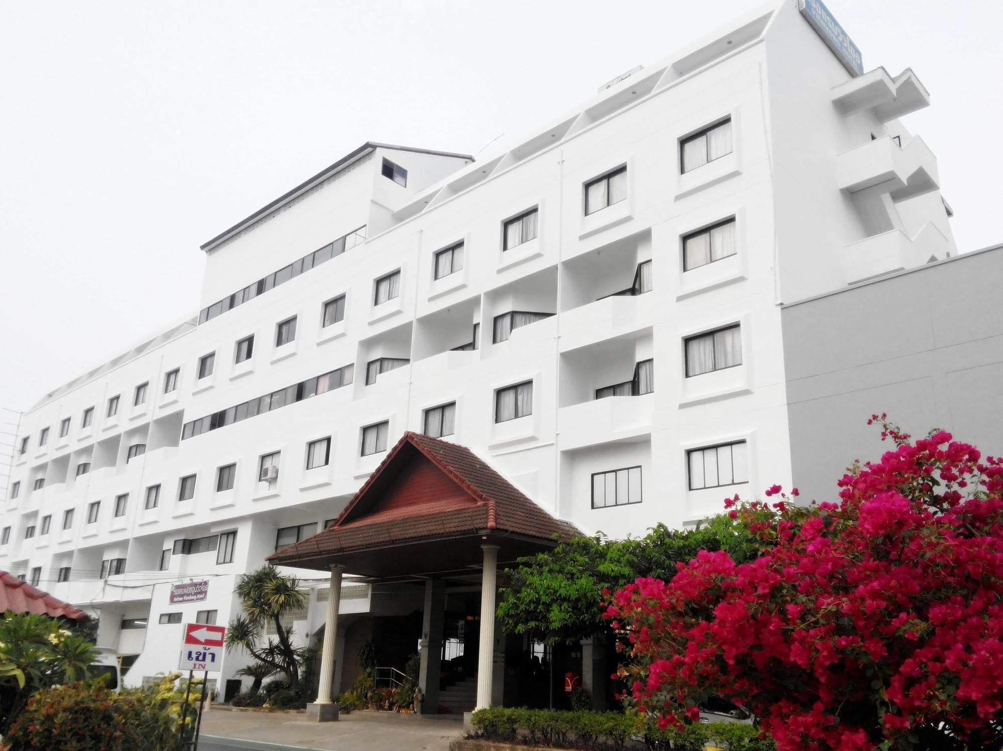 Fortune View Khong Hotel Nakhon Phanom