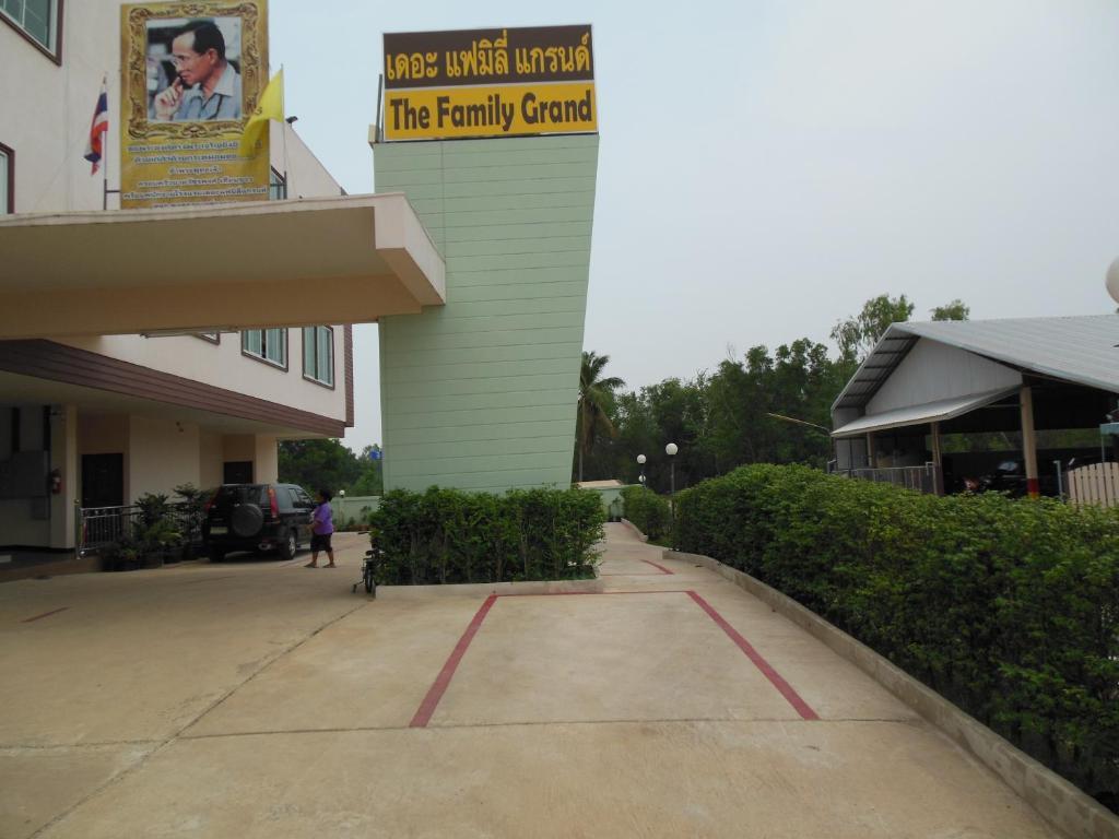The Family Grand Hotel 3*
