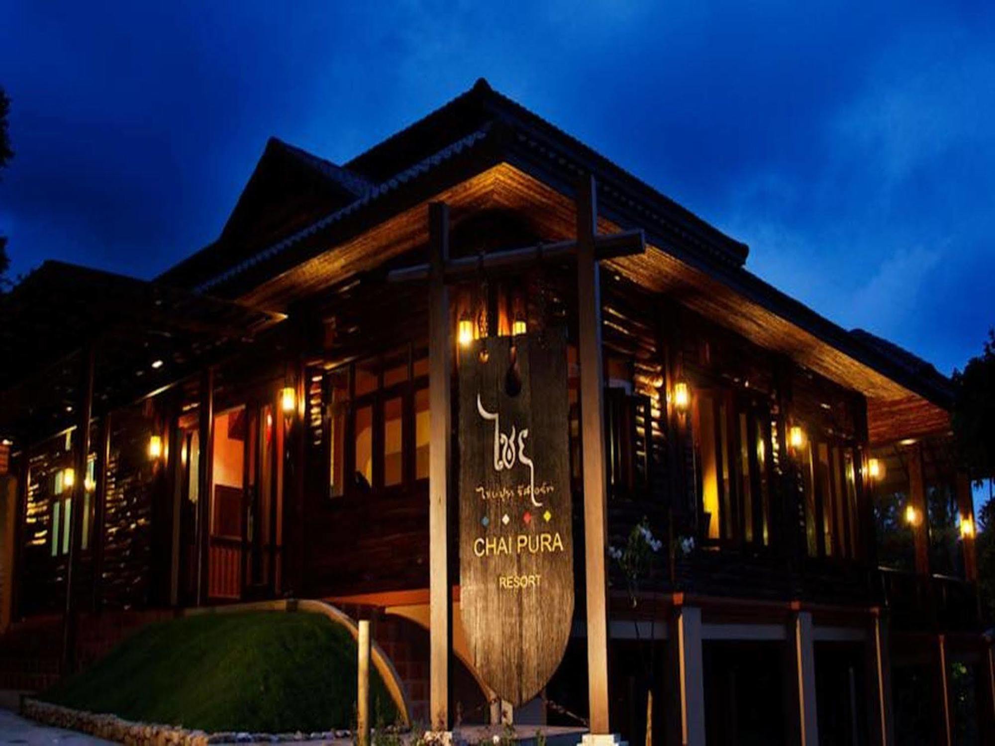Chaipura 3* Koh Chang