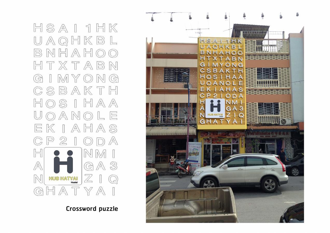 Hub Hatyai Hat Yai