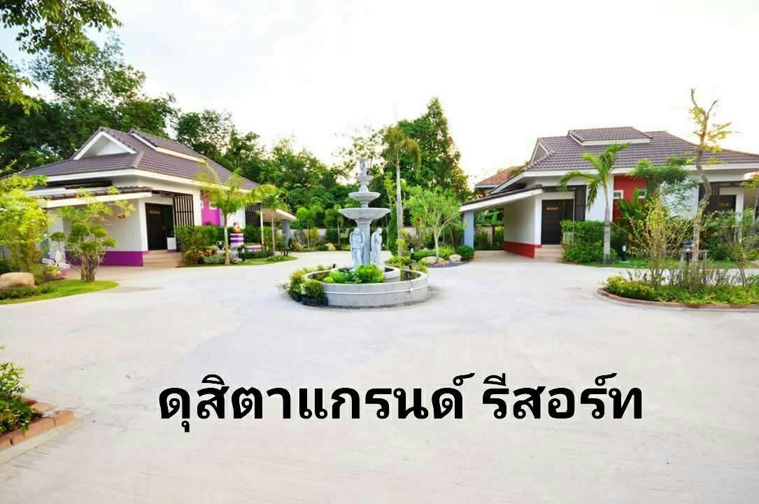 Dusita Grand Resort