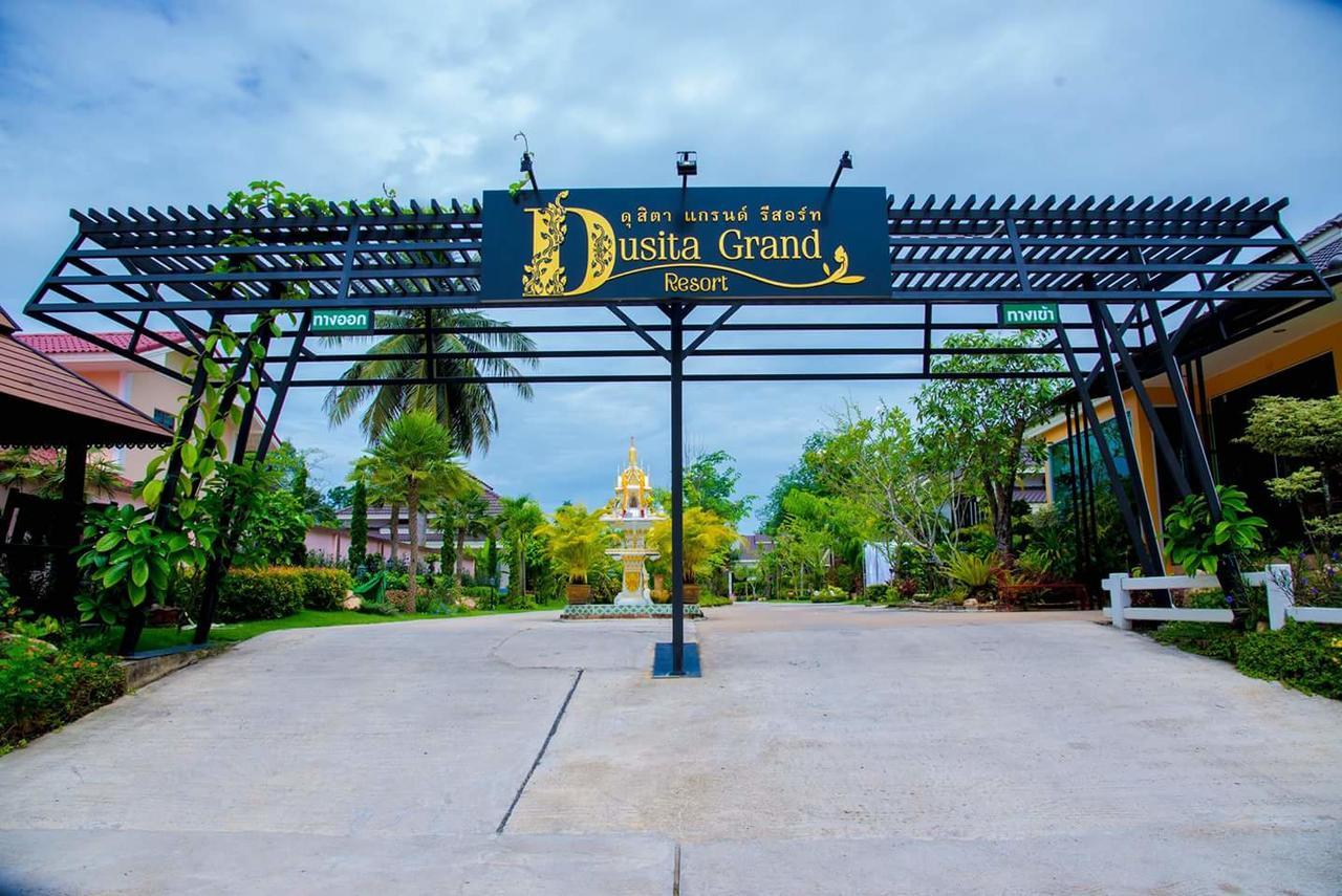 Dusita Grand Resort Hat Yai