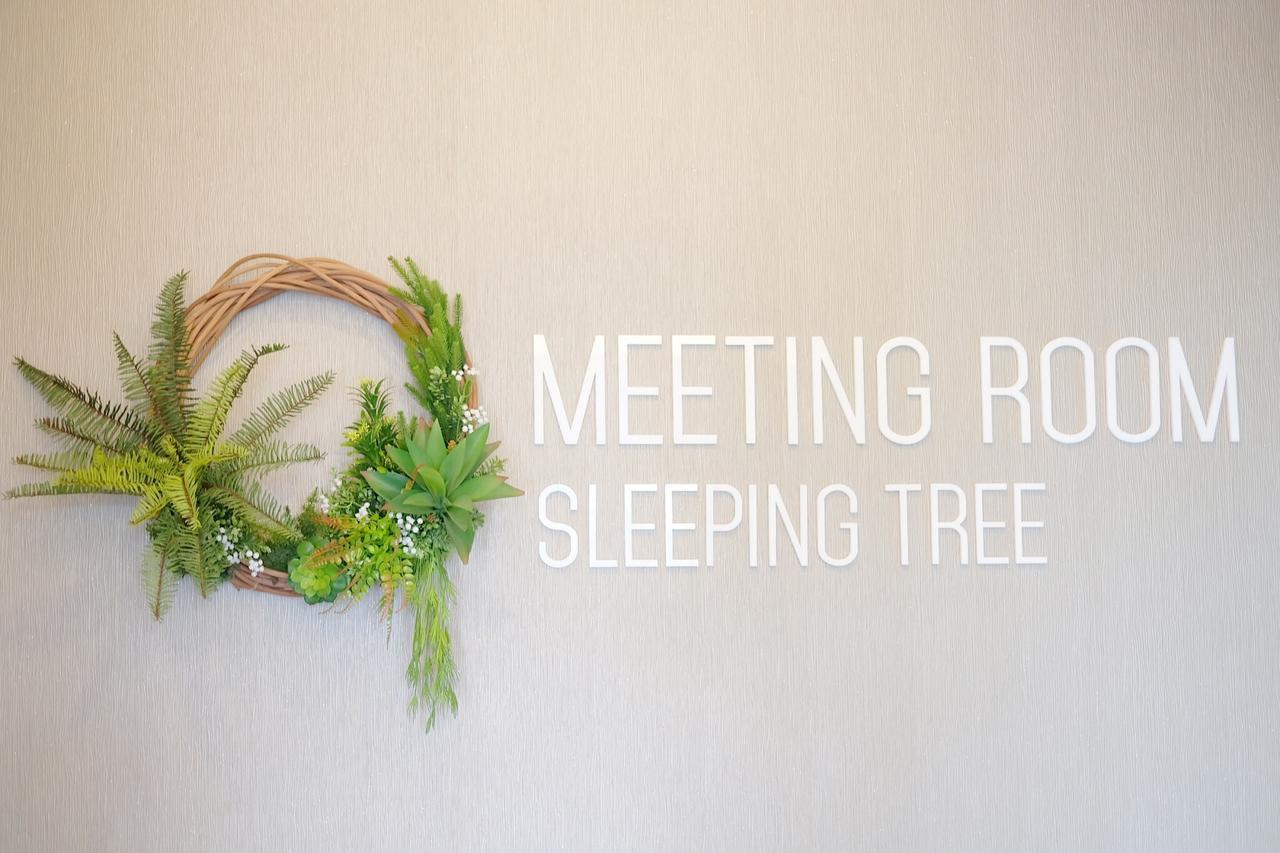 Sleeping Tree Hotel