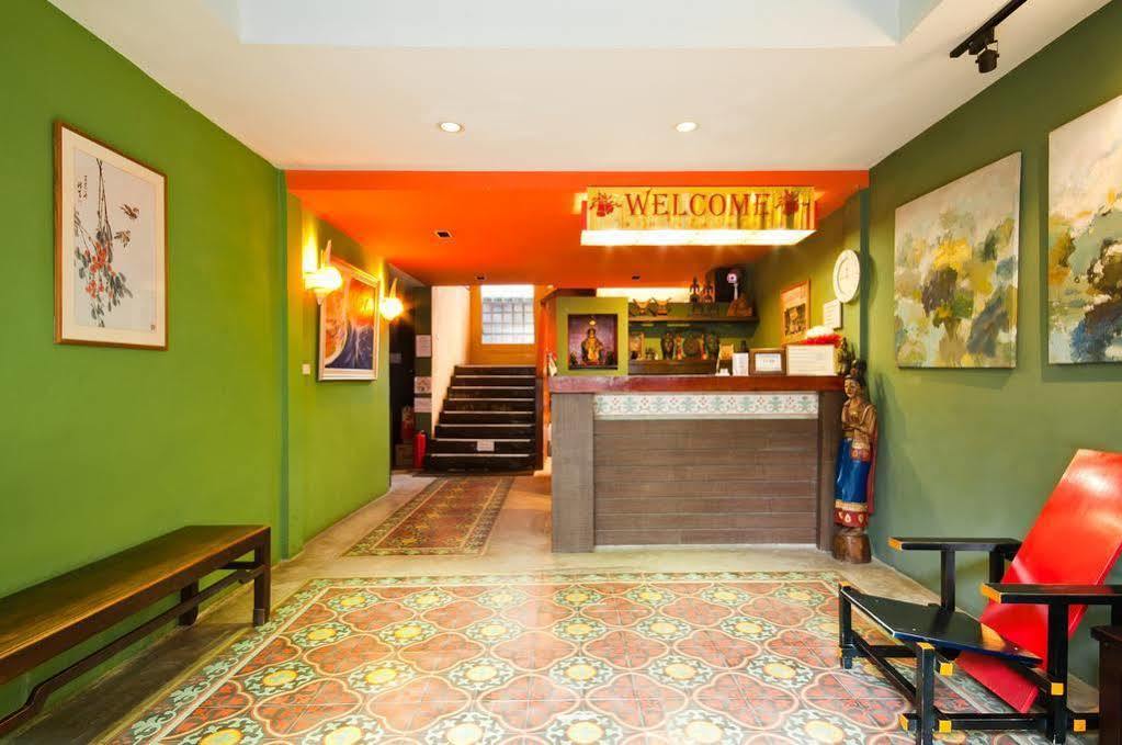 Pp Insula Guest house