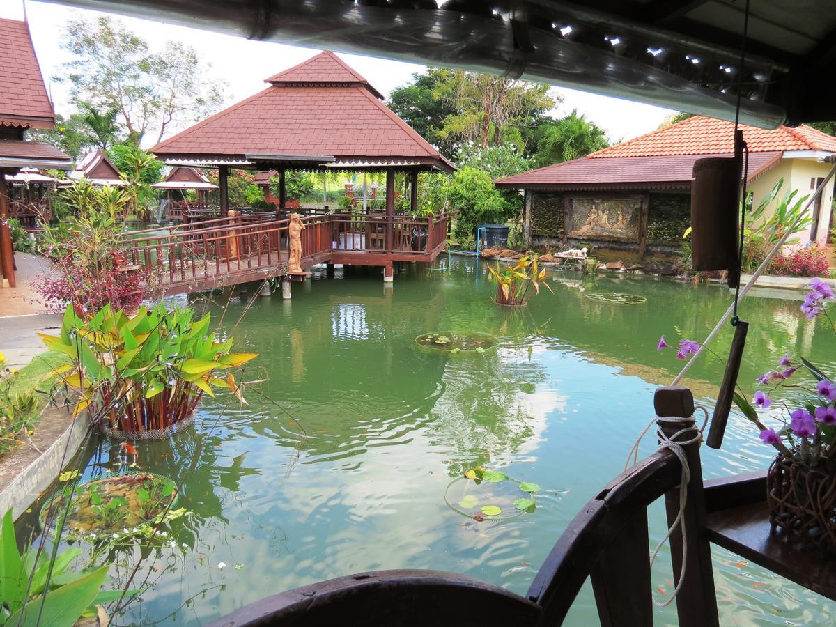 Pongsin 3*