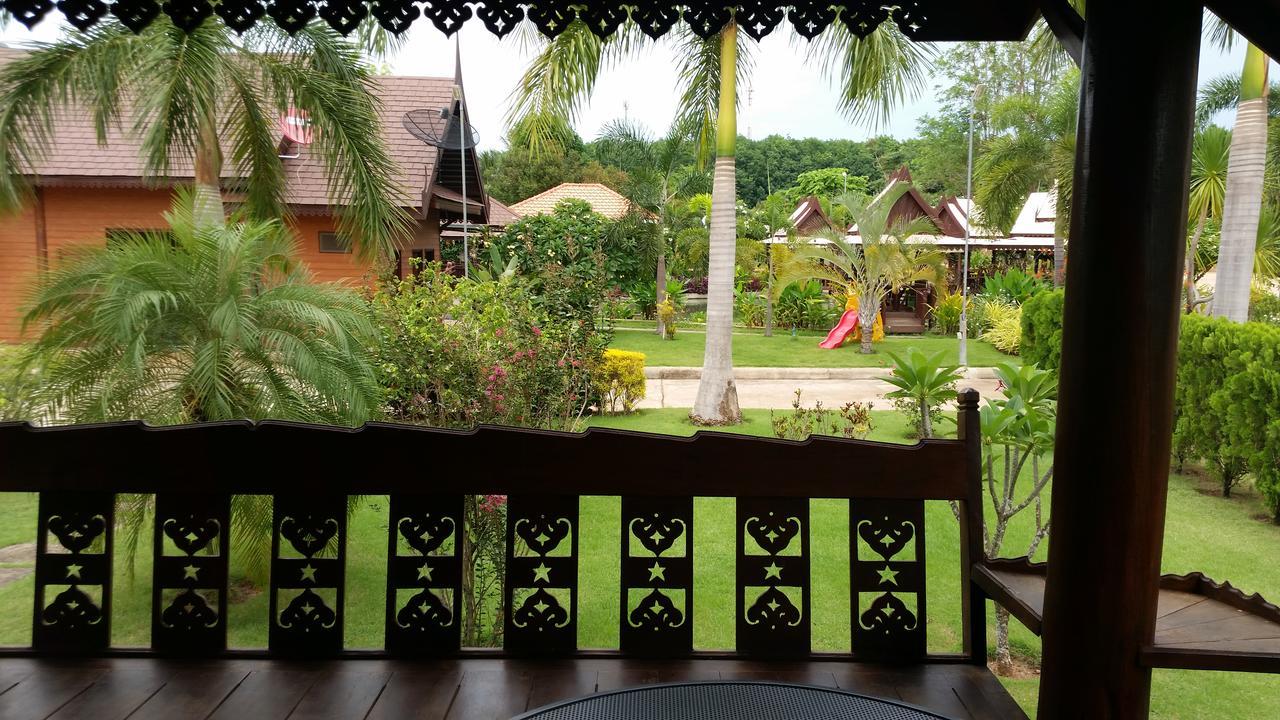 Pongsin Resort 3*