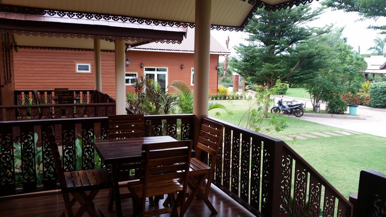 Resort Pongsin 3*