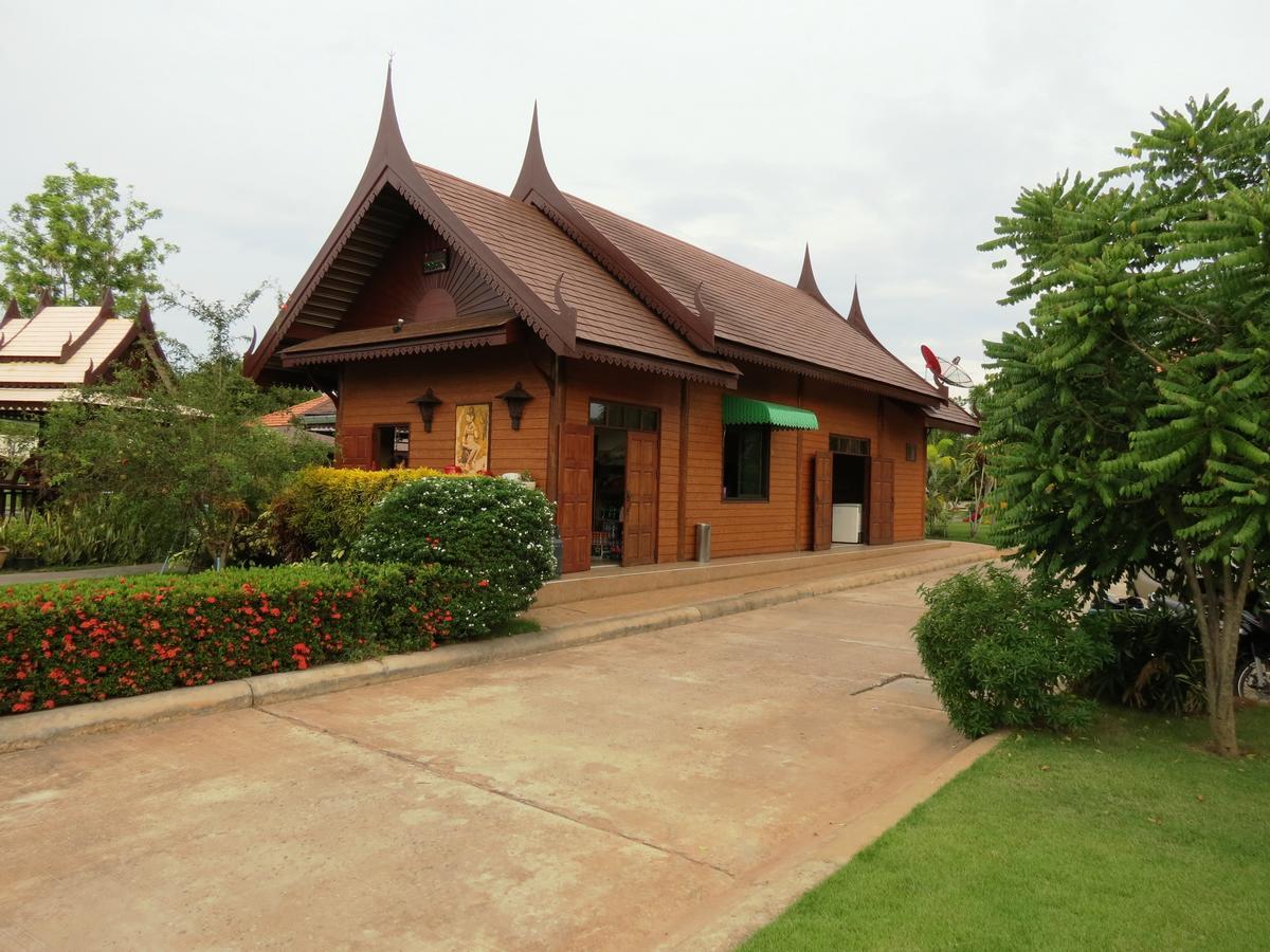 Pongsin 3*