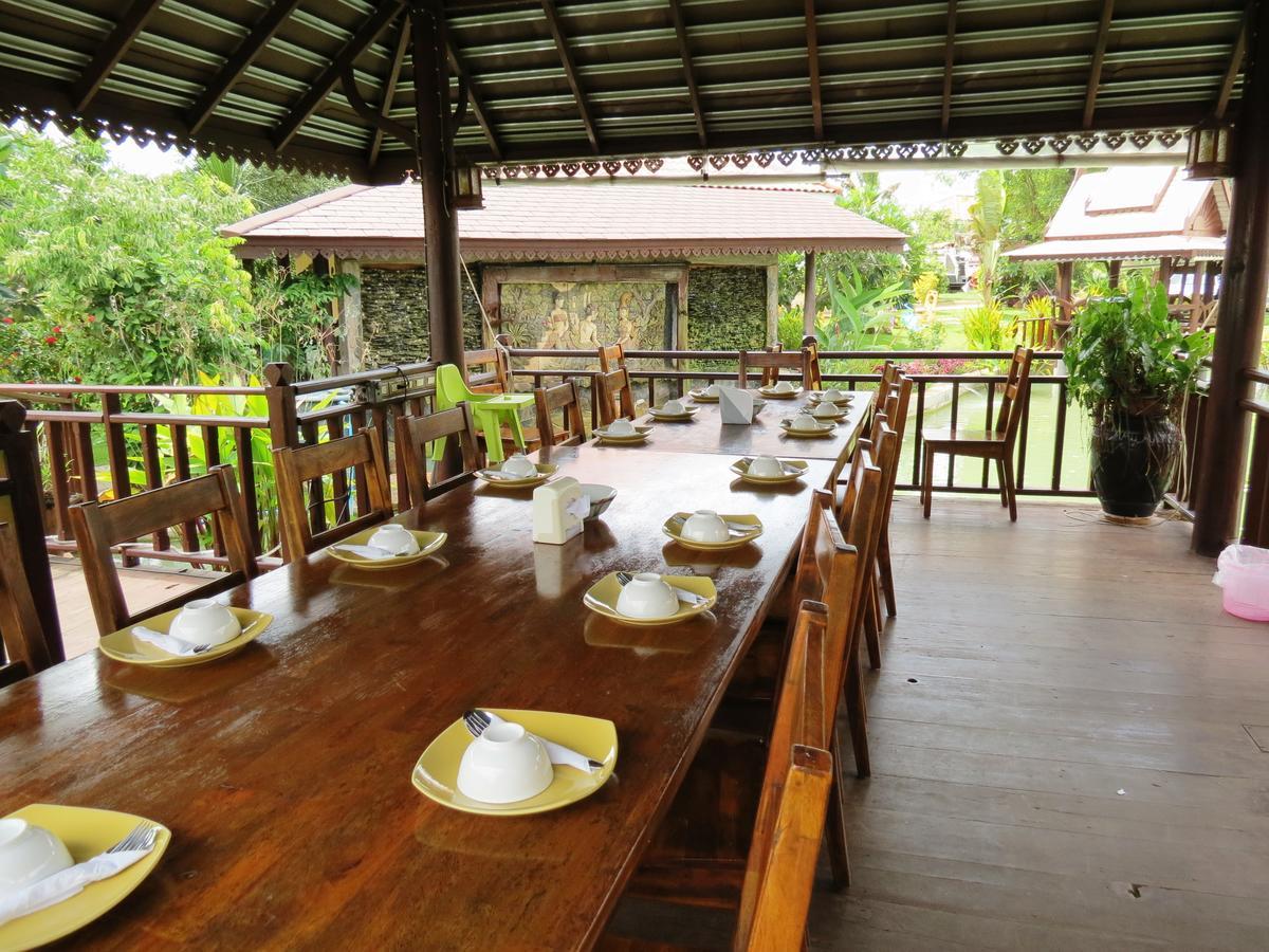 Pongsin Khun Han