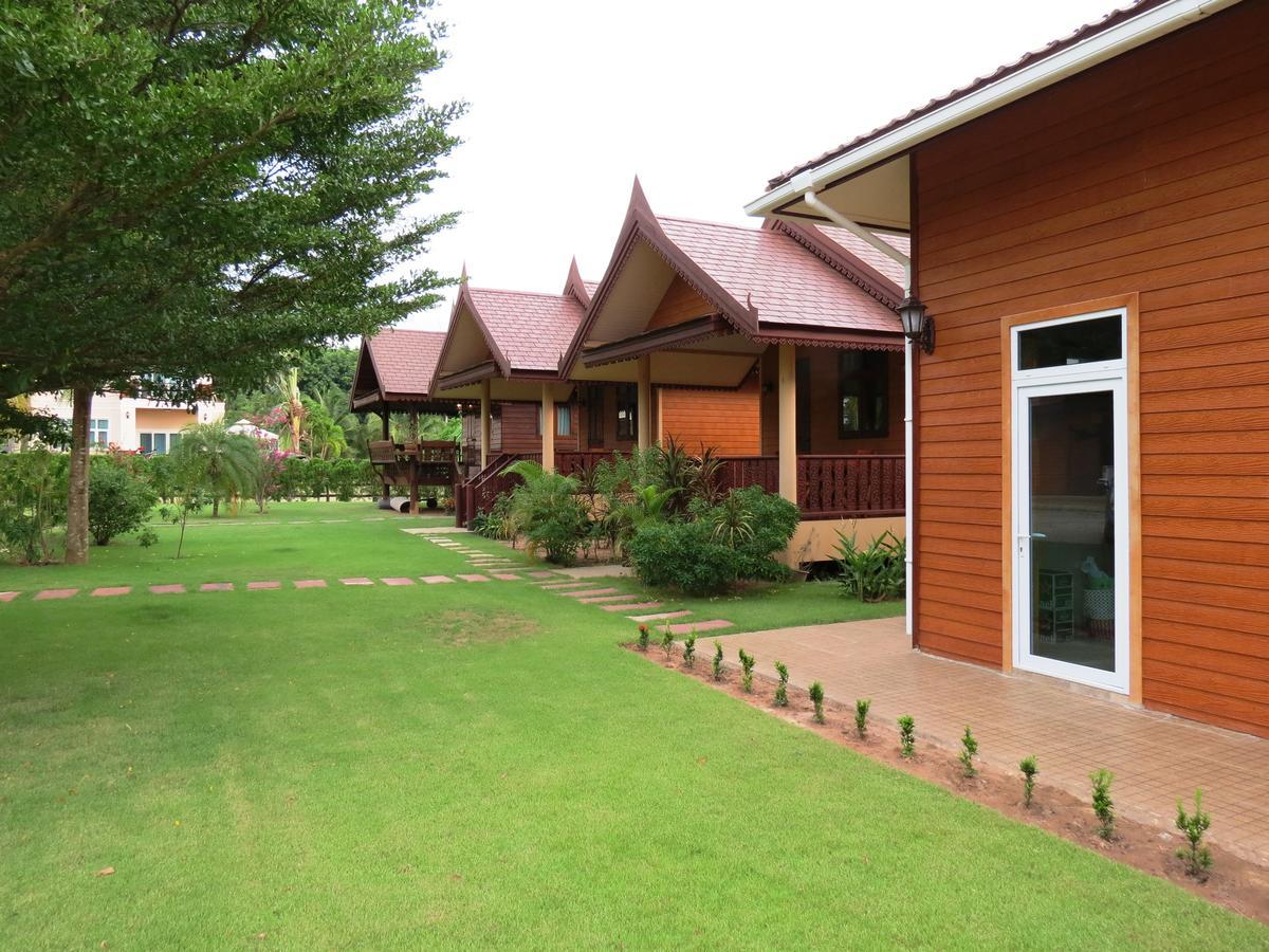 Pongsin