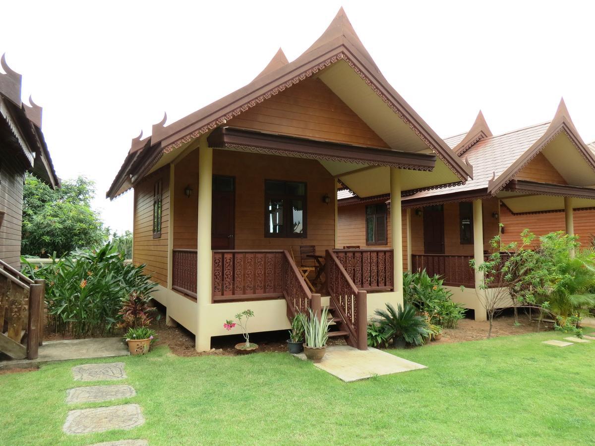 Pongsin 3*