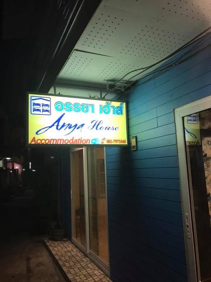 Anya House Thongsala