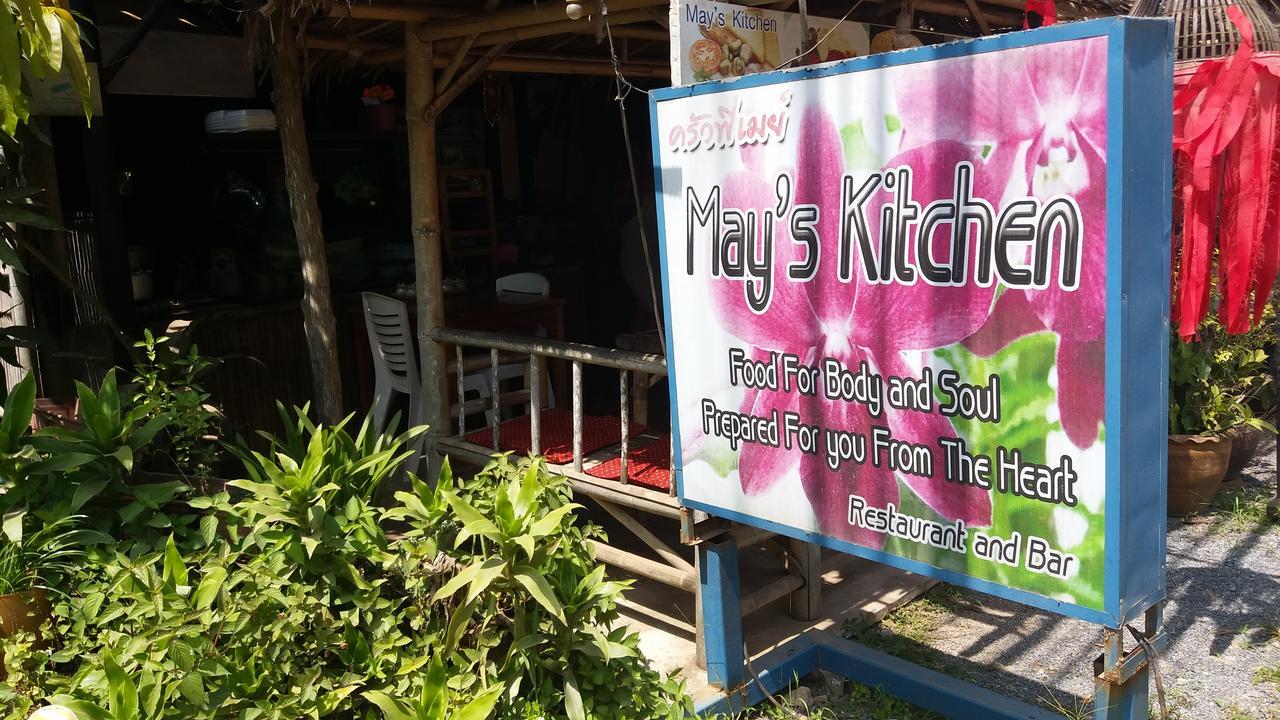 Enjoy @ House Hotel Ban Ai Dao