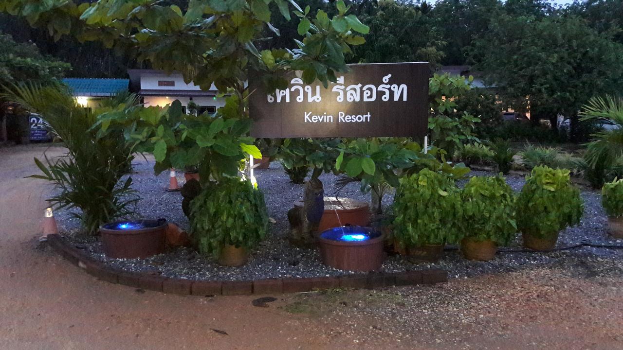 Motel Kevin 3*