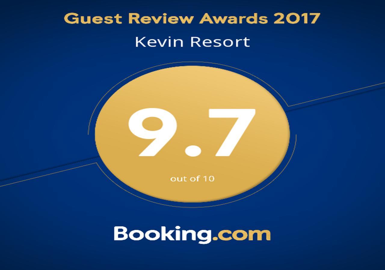Kevin Motel 3*