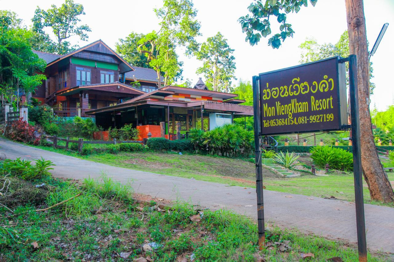 Mon Vieng Kham Mae Hong Son