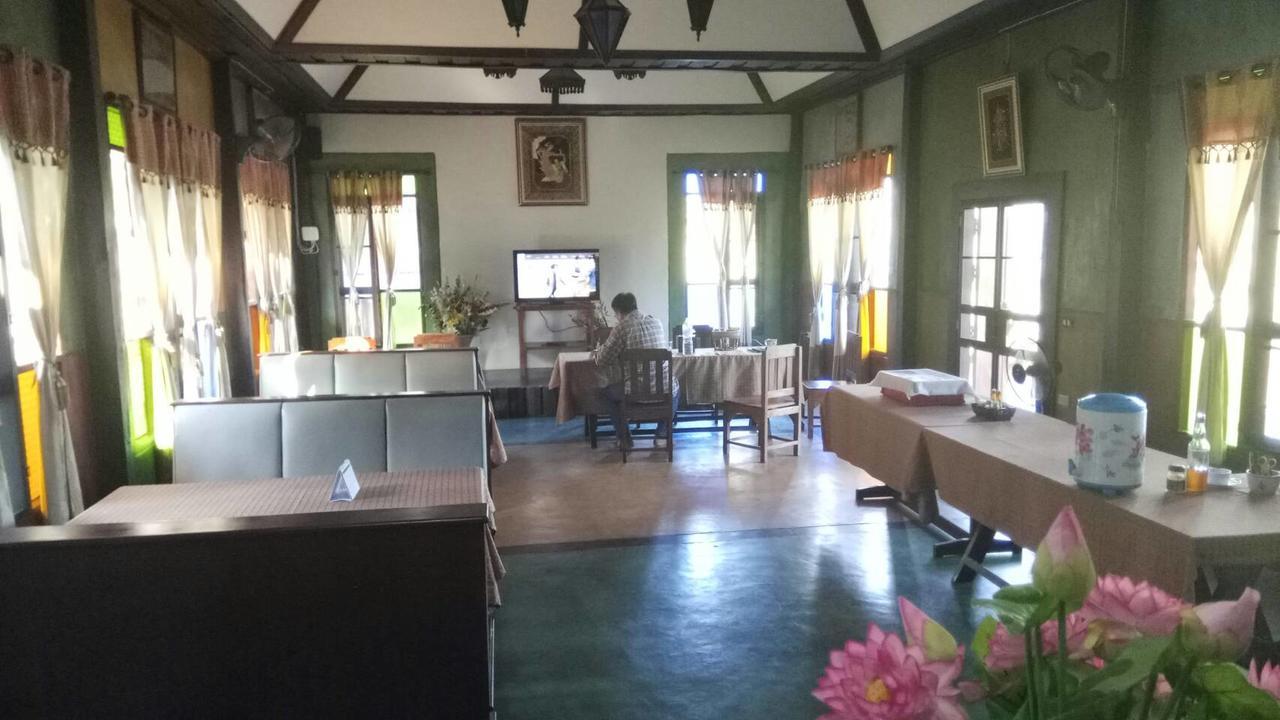 Mon Vieng Kham