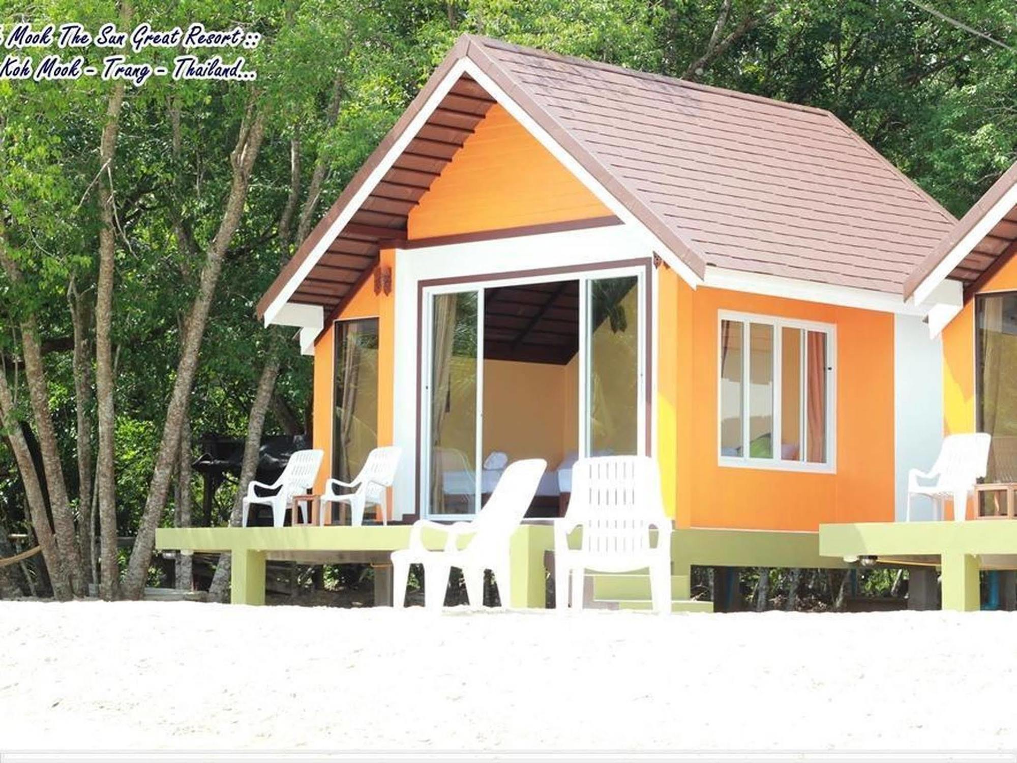 Resort Kohmook The Sun Great 2*
