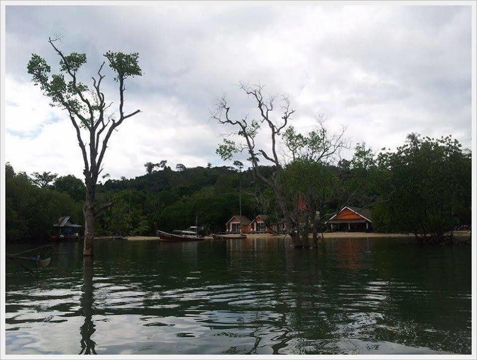 Resort Kohmook The Sun Great